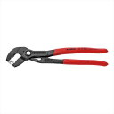 KNIPEX クニペックス 8551-250CSB ホースクリッププライヤー