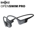 SHOKZ OpenSwim PRO SKZ-EP-000028 完全防水型MP3付き 骨伝導イヤホン グレー オープンイヤー IP68防塵防水 水泳
