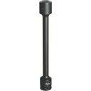 ナック ソケット エクステンションタイプ 差込角9.52x対辺12mmx150L 312EX15