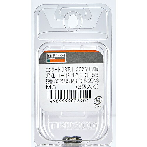 トラスコ TRUSCO エンザート[[R下]] 302SUS割溝 M3 P0.5 L6 302SUS-M3-P0.5-2DNS