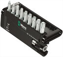 WERA ベラ 056164 9本組 (Torx)ドライバービット(TORSION)