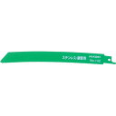 ハイコーキ HiKOKI セーバソーブレード NO.142 200L 14山 50枚入り 0000-3462