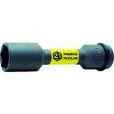 トラスコ TRUSCO インパクト用薄肉ホイルナットロングソケット 21mm差込角12.7 T4-21LHN