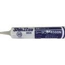シンエツ 信越 防かび用シーリング材 シーラント4588 白 330ml S-4588N-W-330ML