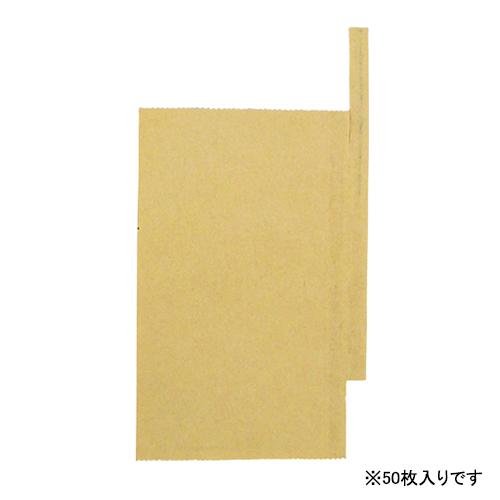 一色本店 果実袋ビワ K-4 50枚入