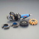 エスコ EA162SR 4,090rpm エアーマルチグラインダーセット