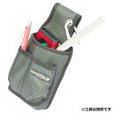 HOTTA 鉄筋工ケース RAV2-16(4)