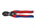 KNIPEX クニペックス 7112-200 小型クリッパー バネ付
