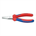 KNIPEX クニペックス 20 02 160 平ペンチ