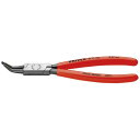 KNIPEX クニペックス 4431-J22 穴用スナップリングプライヤー 45゜