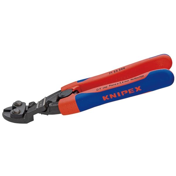 KNIPEX クニペックス 7122-200 小型クリッパー ベントヘッド バネ付(SB)