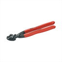 KNIPEX クニペックス 71 21 200 小型クリッパー ベントヘッド