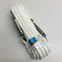 エスコ EA981MA-20 16mmx20m 荷揚げ用ロープ(クレモナ・フック付)