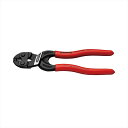 KNIPEX クニペックス 71 31 160 小型クリッパー リセス付