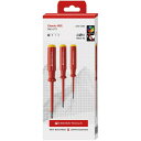 PB SWISS TOOLS 5548CBB エレクトロ絶縁ドライバーセット(BOX)(4)
