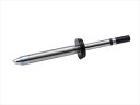 \当店限定!店内3商品購入でP10倍/白光 T53-BC4060 こて先 BC型 横4mm 縦6mm(4)