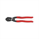 KNIPEX クニペックス 71 31 200 小型クリッパー リセス付