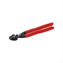 KNIPEX クニペックス 71 41 200 小型クリッパー ベントヘッド
