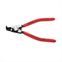 KNIPEX クニペックス 4621-A11 軸用スナップリングプライヤー 曲