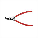KNIPEX クニペックス 4621-A21 軸用スナップリングプライヤー 曲