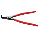 KNIPEX クニペックス 4621-A41 軸用スナップリングプライヤー 曲