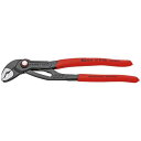 KNIPEX クニペックス 8721-250 コブラ クイックセット(SB)