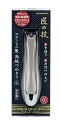 グリーンベル G-1201 ステンレス製ツメキリ L