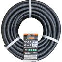 トラスコ TRUSCO ツイスターホース20M クロ THRG-20