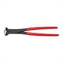 KNIPEX クニペックス 6801-280 エンドカッティングニッパー