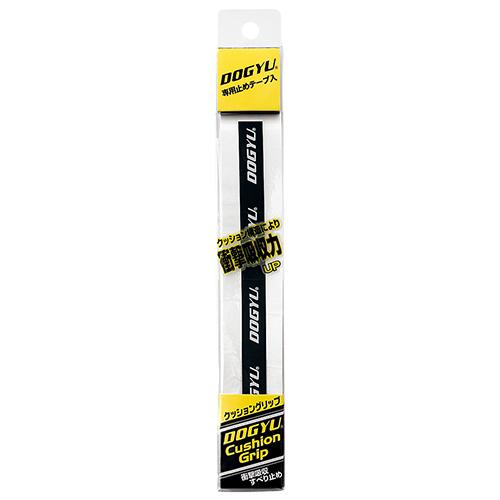 土牛 クッショングリップ ホワイト