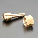 エスコ EA300-209 9mm 溶接ホース用ステム(左ねじ)