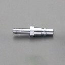 エスコ EA300BA-1 5mm 酸素用プラグ(Qジョイント)