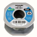 HOZAN HS-374 鉛フリーハンダ 1.0MM 100G (#H-730)