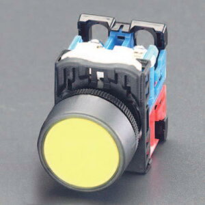 エスコ 富士電機機器制御 EA940D-94 22/25mm 押しボタンスイッチ(黄)
