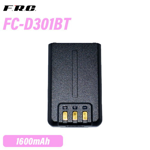 F.R.C. FC-D301BT `ECIobe[pbN @