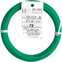DAIDОHANT カラーワイヤー 緑 #18(1.2mm)x72m 10155854