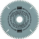 トラスコ TRUSCO 薄板プラスチック用ダイヤモンドカッター Φ125 TPLA-125D