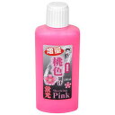 墨運堂 蛍光桃色墨汁 200ml