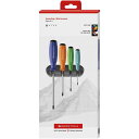 PB SWISS TOOLS 8242RBCBB レインボードライバー4本セット(BOX)