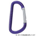 土牛 アルミカラービナ V-4バイオレット