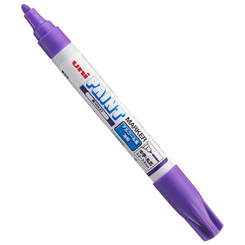 ＼当店限定！さらにポイント最大10倍／ UNI アルコールペイントマーカー紫 PXA200.12