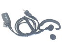 第一電波工業 ダイヤモンド DEE40KC ハンディ用耳掛けタイプ イヤホンマイク ケンウッド用 無線機