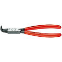 KNIPEX クニペックス 4421-J41 穴用スナップリングプライヤー 曲(SB)