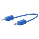 エスコ EA707NC-323 φ2mm/ 300mm テストリード(スタック接続/青)