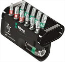 WERA ベラ 057420 11本組 ビットセット(Bi-Torsion)