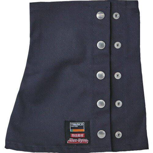 ＼当店限定！さらにポイント最大10倍／ トラスコ TRUSCO 防炎足カバー脚絆タイプ ネイビー(マックスダ..