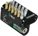 WERA ベラ 057423 ビットチェック ビットセット 木工用1 12点
