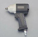 エスコ EA155EA-2 3/8”DR エアーインパクトレンチ