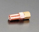 エスコ EA300BH-5 #200/M6x1.0 四割火口(プロパン・天然ガス用)