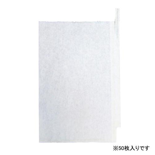 一色本店 果実袋ブドウ K-15 50枚入